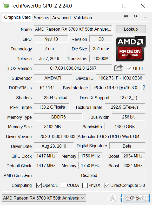 华擎RX5700 开箱及刷50周年Bios——AMD YES！