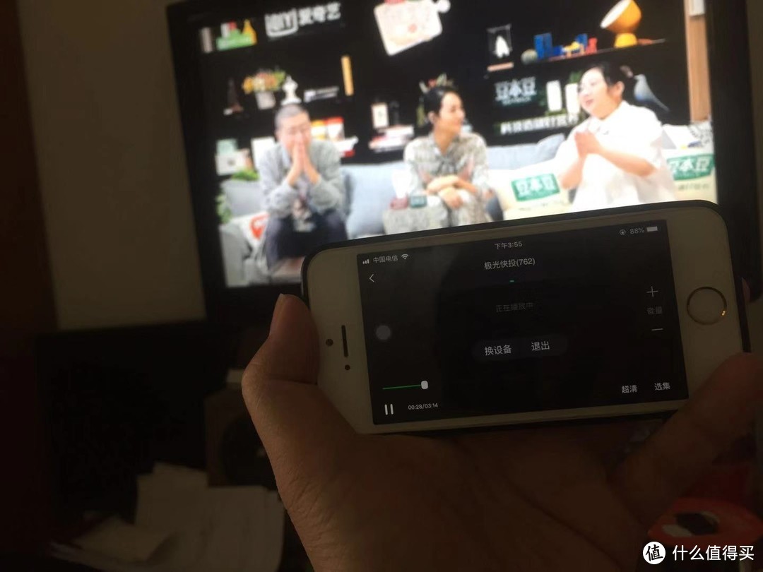 解决痛点-腾讯（Tencent）极光快投 4K高清无线同屏器入手记