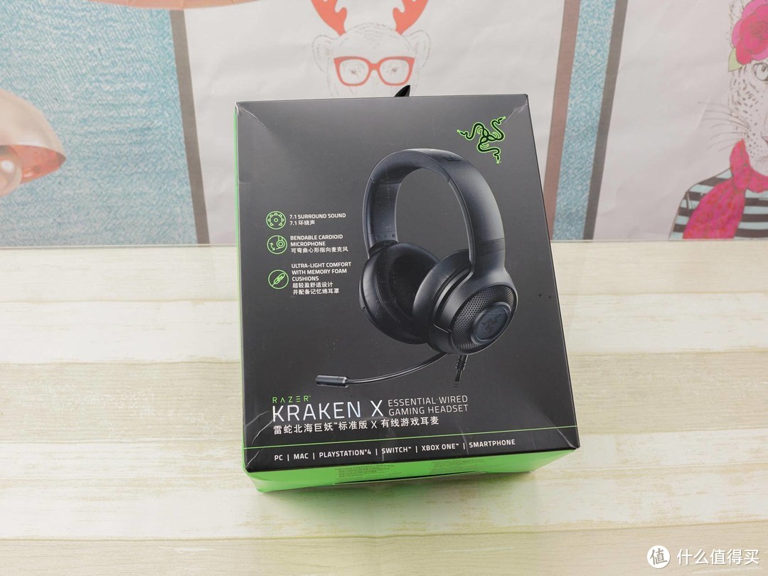 游戏入门耳机体验：雷蛇 Razer 北海巨妖标准版X