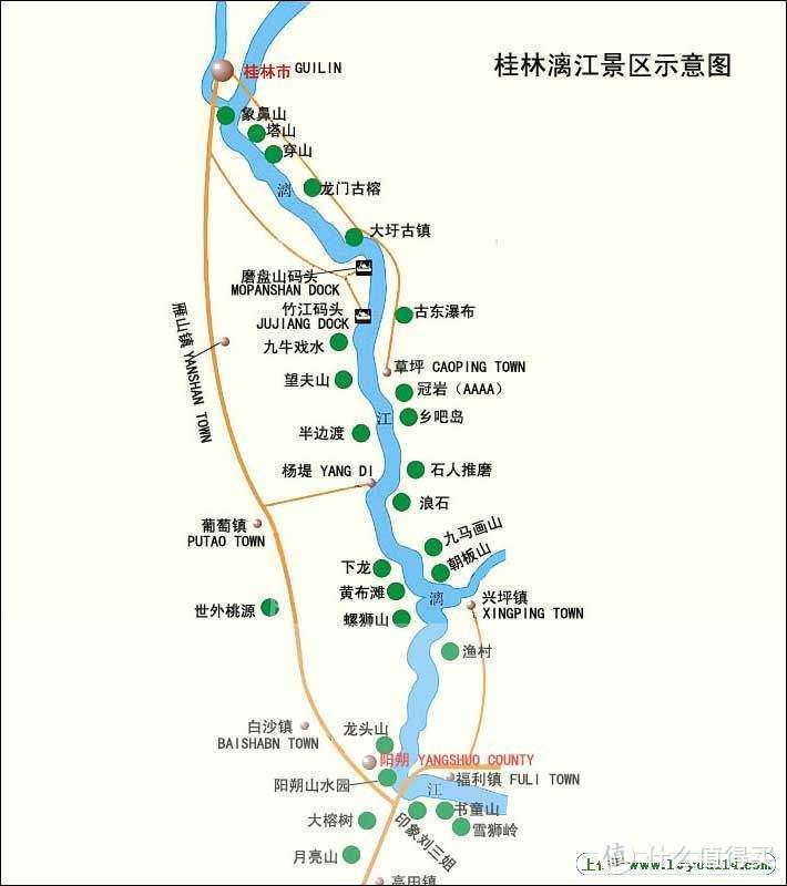 拒绝跟团,桂林阳朔怎么玩?