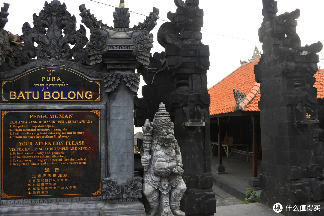 与京打马尼火山共进午餐——沉醉在乌布Ubud周边的风景