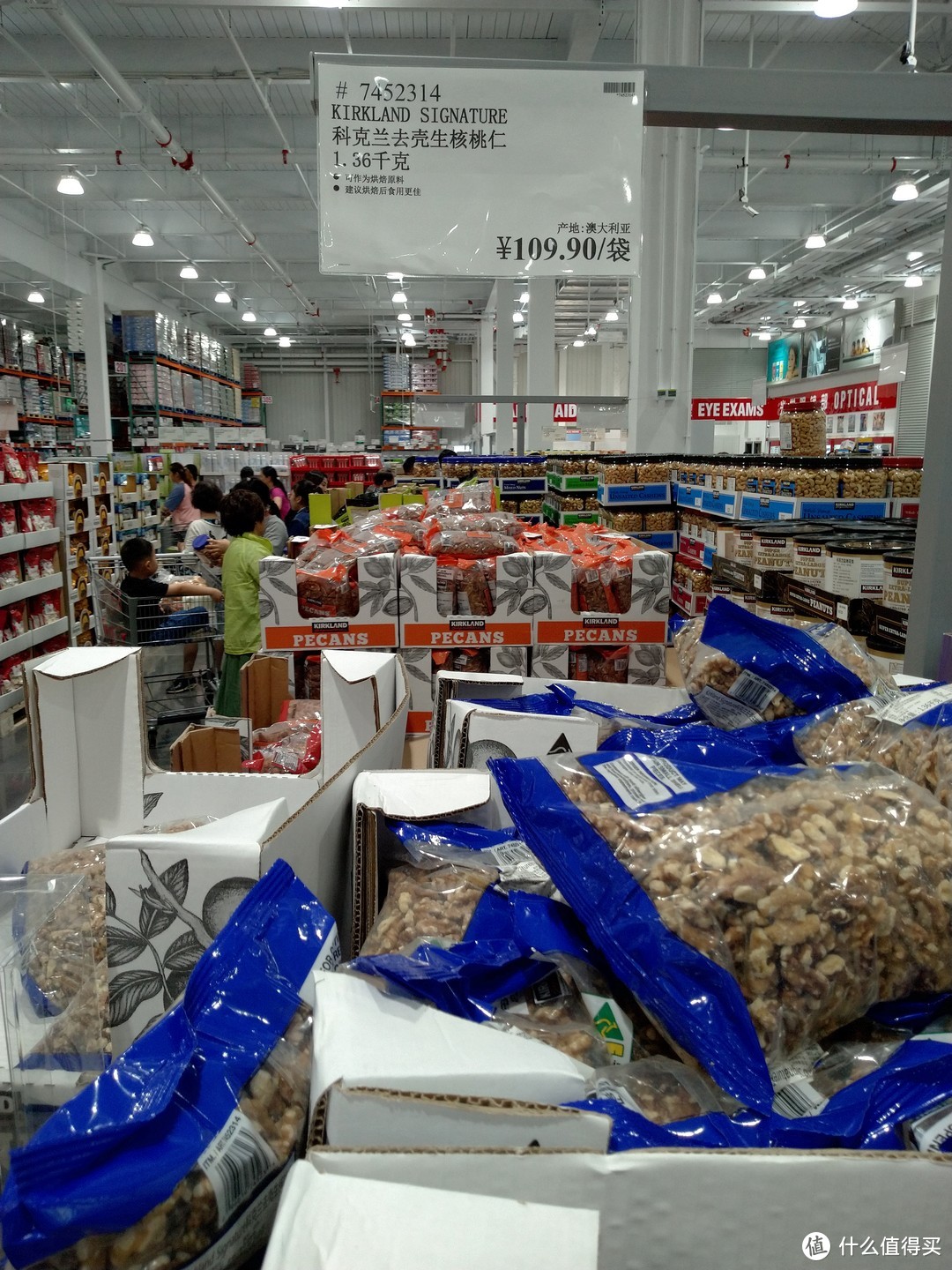 闵行进口超市costco图片