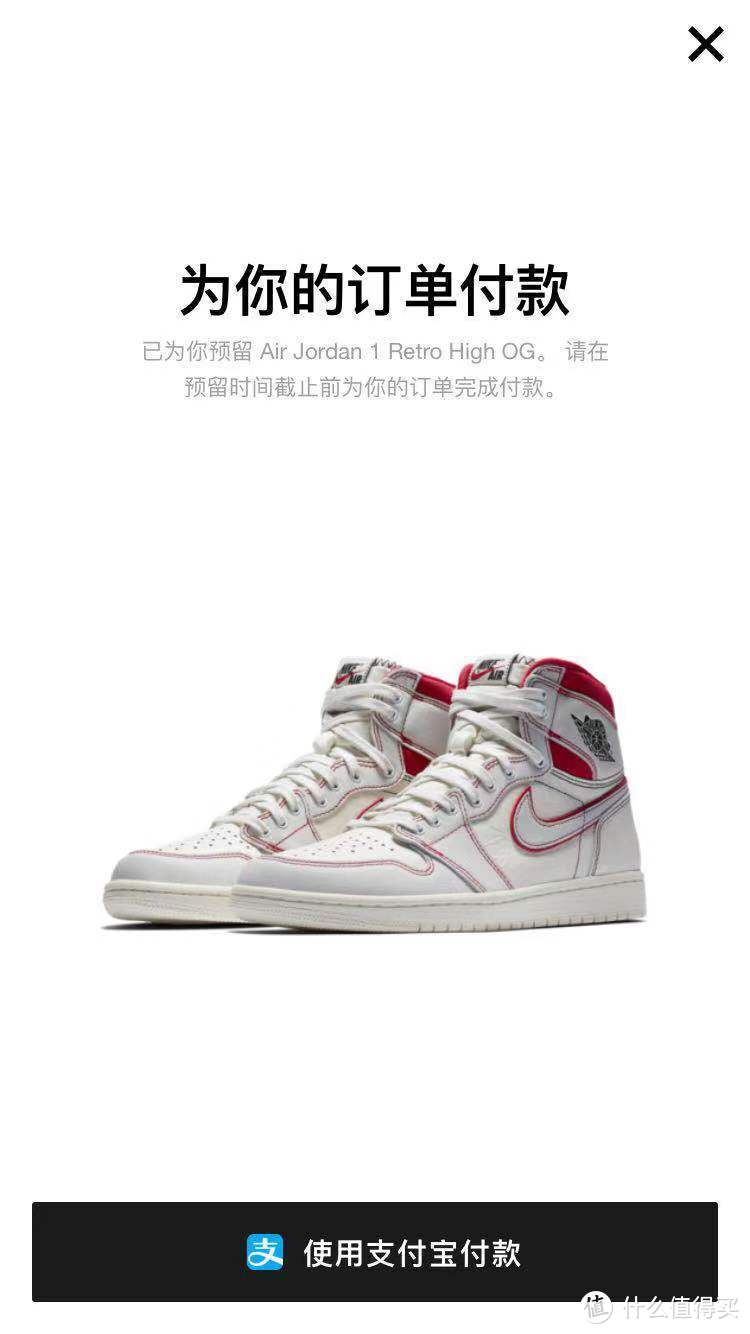 兔八哥  Air Jordan 1 High OG “Phantom”