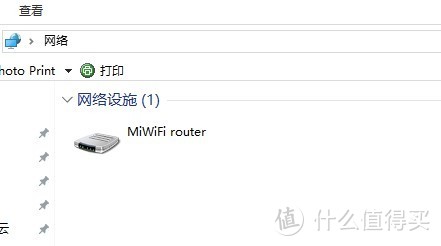 宿舍网络靠你了：小米路由器4A 千兆版 晒单