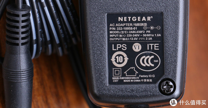 提升无线网络品质，Wi-Fi 6 无线路由——网件 RAX40 尝鲜