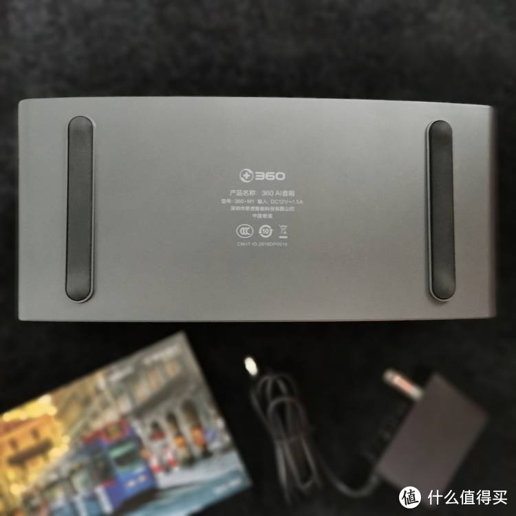 360 ai音箱 M1测评---赠给家庭的一份好礼物