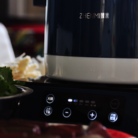臻米智能升降电火锅操作体验(设置|加热|安全|涮菜)