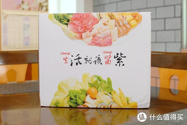 吃火锅还用“海底捞”？新晋网红臻米升降火锅开创新“食”代