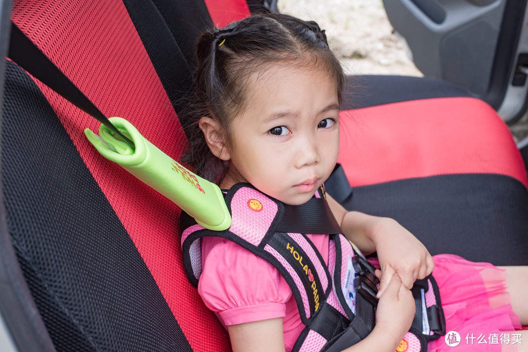更舒适，短途出行好帮手，入手哈喽粑粑儿童安全座衣
