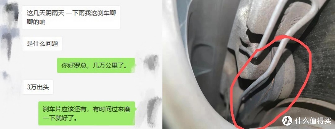 新车售后对比：帕萨特怠速抖动无法解决，迈腾首保机油不如帕萨特高级