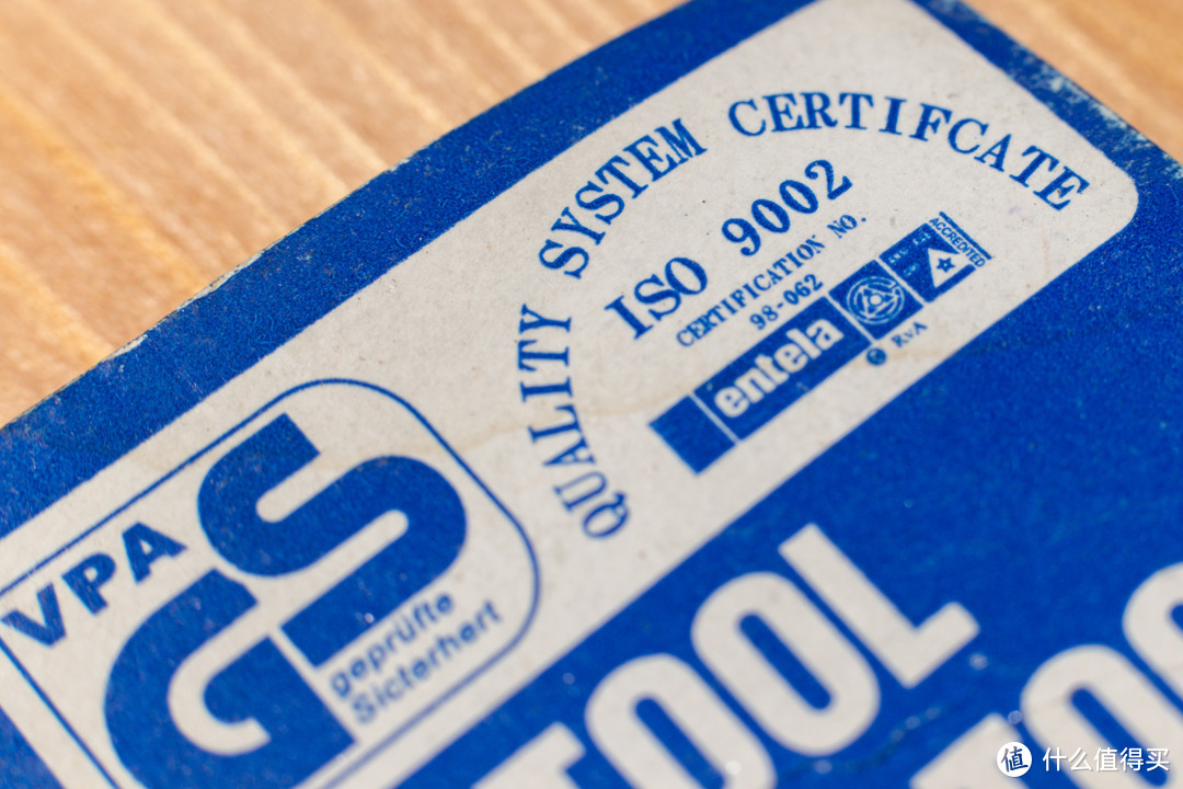 GS认证和ISO9002认证