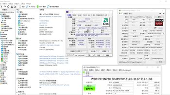 荣耀MagicBook Pro锐龙版配置体验(内存|跑分|芯片|读写|散热)