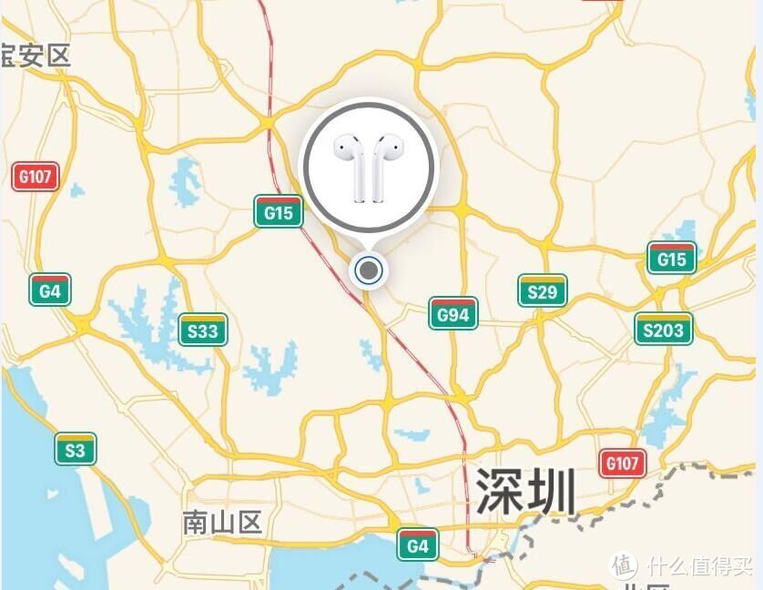 查找我的Airpods