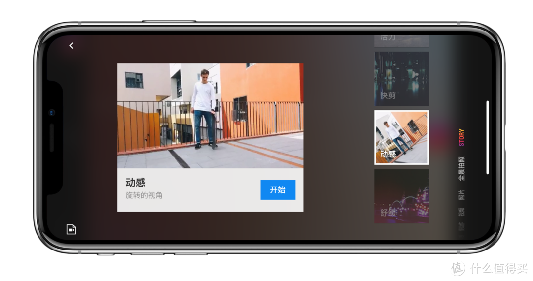 更小更好更省钱，这七大点让Osmo Mobile 3完胜2代