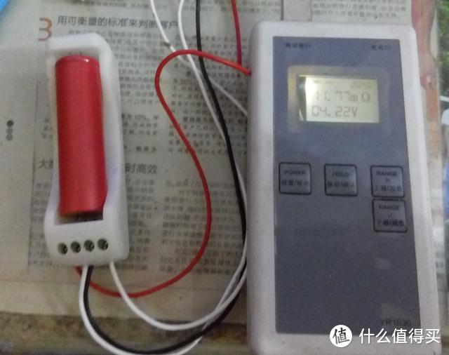 【评测/旧数据补完计划】三洋UR1865RX动力2000MAH 18650测评