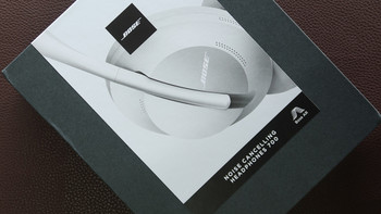 BOSE 700耳机包装设计(头梁|耳罩|麦克风)