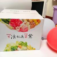 臻米升降电火锅外观展示(锅盖|锅底|锅钮)