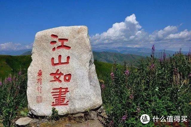 中国最后一片净土、夏尔西里、美到让人窒息