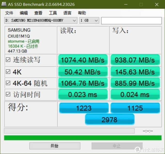 atx主板小机箱装机，32*22.6*10cm！