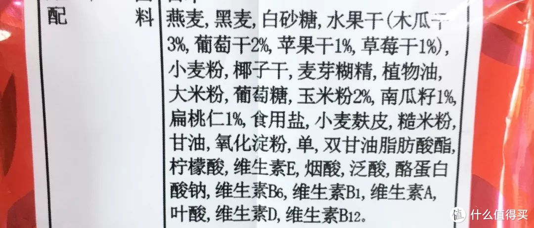 混合谷物脆片中主打“混合”，燕麦比例自然比不得纯燕麦片