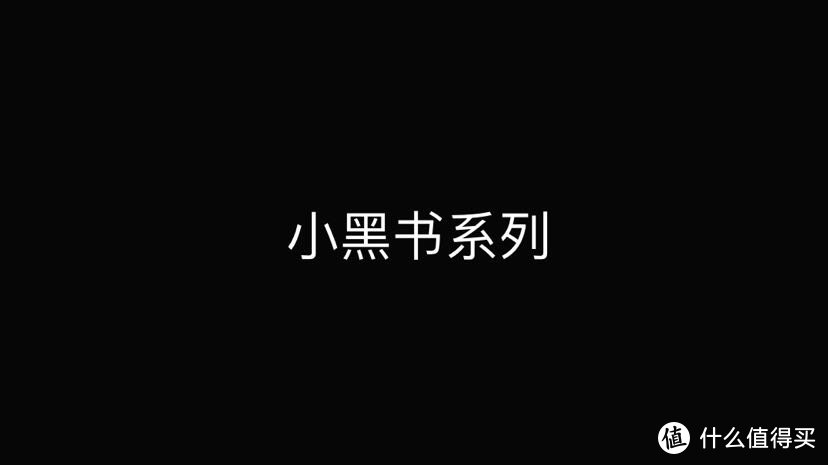 短短几千字，故事情节高潮迭起，让你直呼过瘾