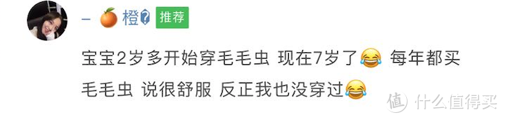 8款童鞋评测 | 30元的爆款怎么样？耐克、阿迪、MIKIHOUSE值得买吗？