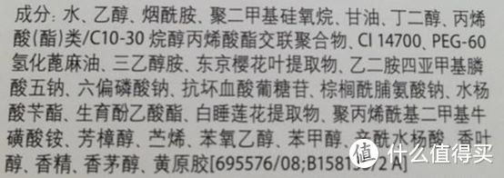 玻尿酸界的SK-II，吸收快到没朋友，高纯度水炸弹，秒变婴儿肌！