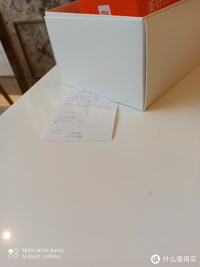 Redmi Note8pro小米之家现场提货（8GB+128GB）上手测评