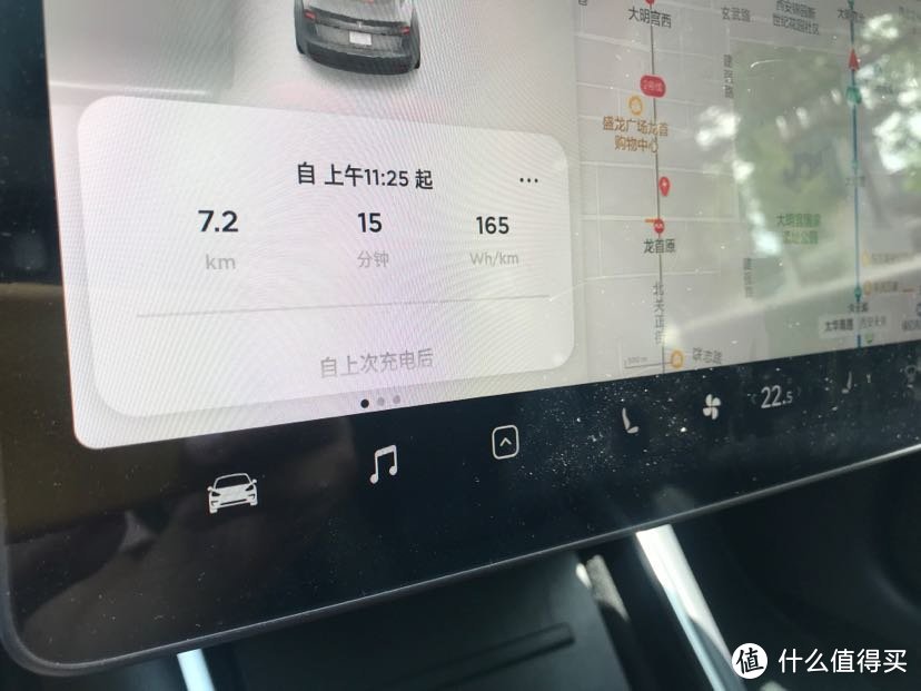 颜值与实力并存，特斯拉Model 3的不充值实用通勤评测