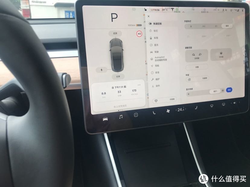 颜值与实力并存，特斯拉Model 3的不充值实用通勤评测