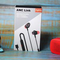 dyplay ANC Link有线降噪耳机包装设计(接口|线材|随身盒|耳塞套|包装)