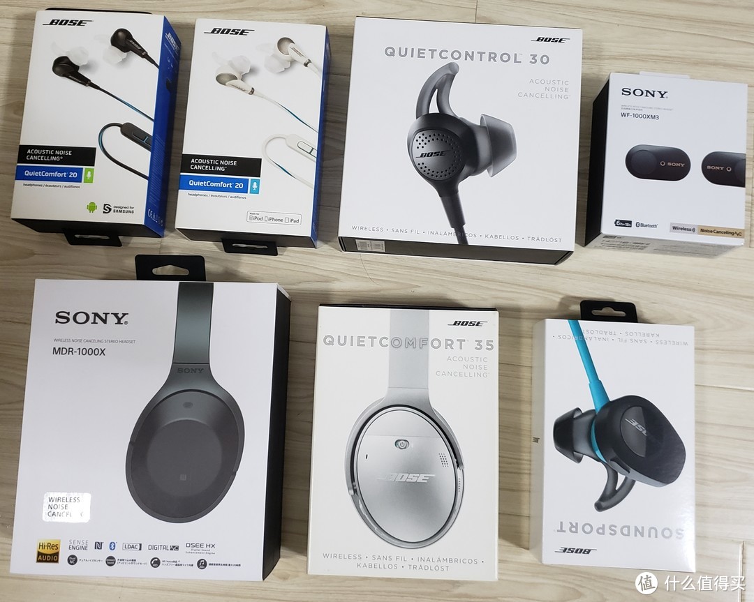 消噪耳机全家福+Bose Soundsports