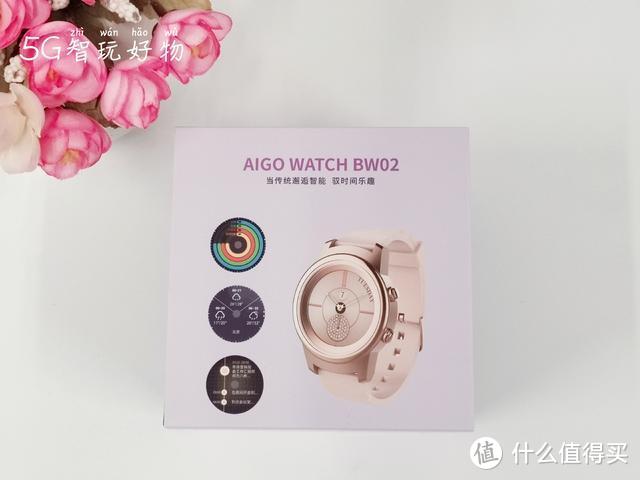 小姐姐不要Apple Watch不要华为Watch，选择了aigo Watch BW02