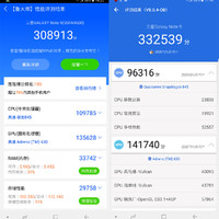 三星NOTE10安卓手机性能体验(系统|游戏)
