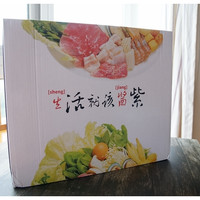 臻米升降火锅外观展示(外壳|面板|指示灯)