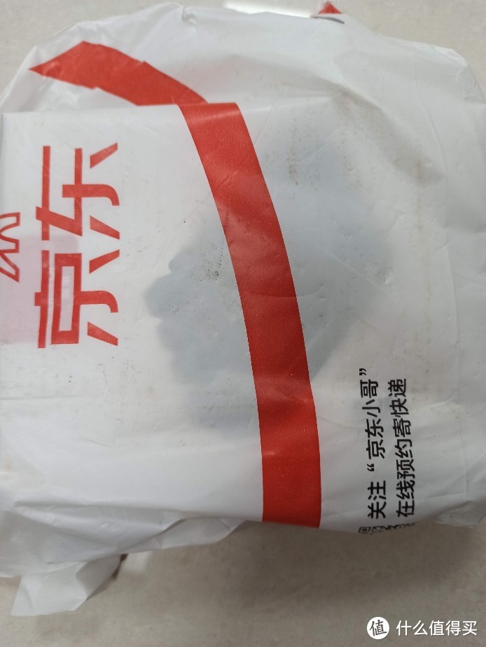 茶轴魔蛋2.4G无线机械键盘（敲击声清脆，小键盘大用处）有红轴黑轴银轴