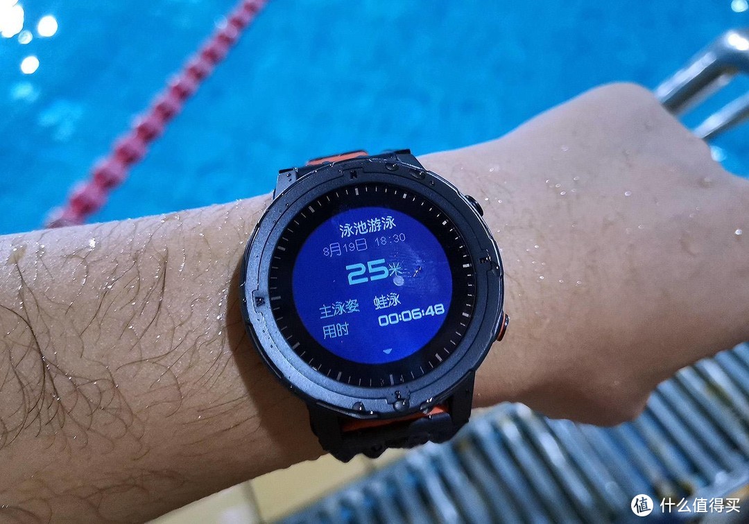 游泳不知道戴什么表？看看咕咚运动手表X3如何吧