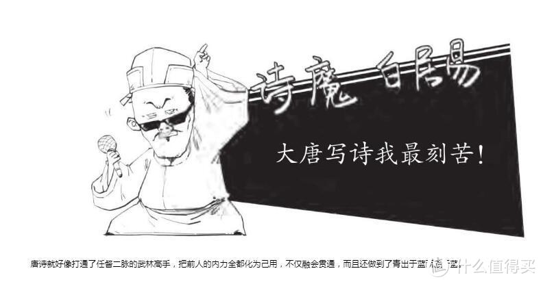 生活不只有苟且~还有温情——这10位漫画家的书单送给萌新学生和职场新人