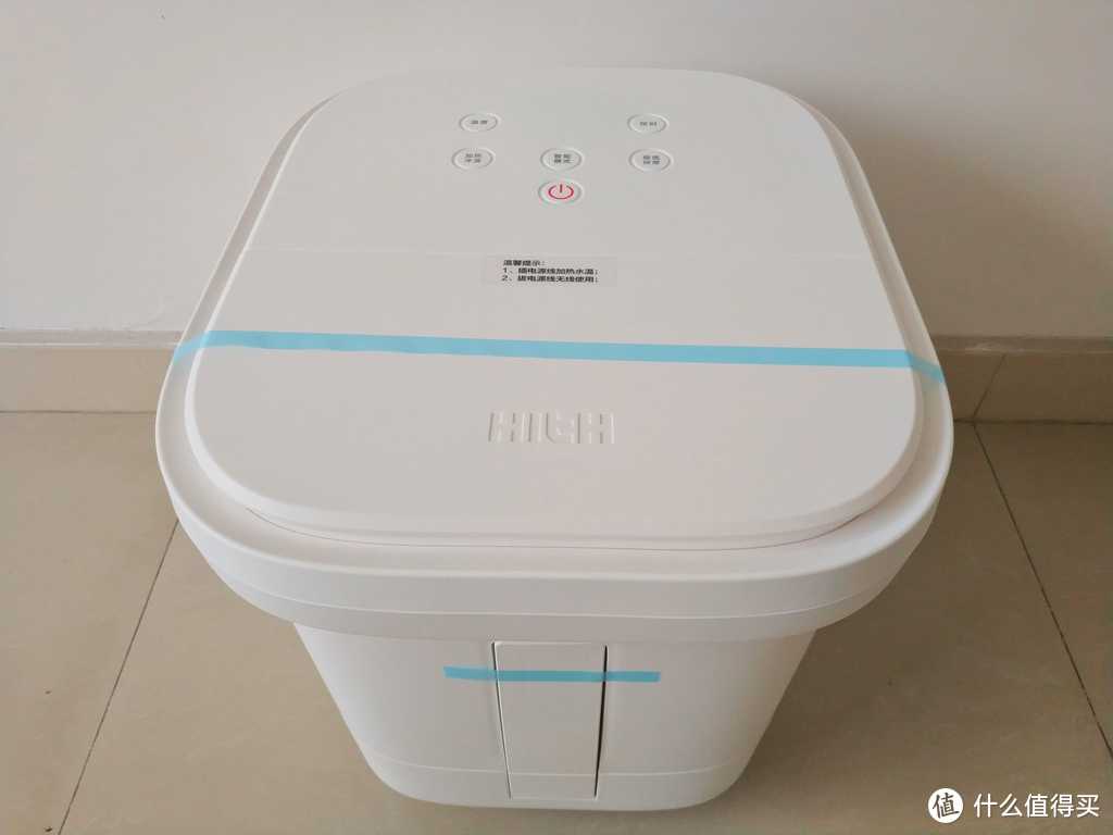 私家足浴师--HITH ZMZ-Q2 智能无线足浴器体验