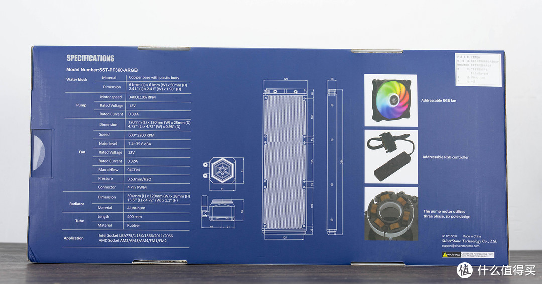 压制十二核4.0G的散热神器 银欣极冻360一体式水冷体验