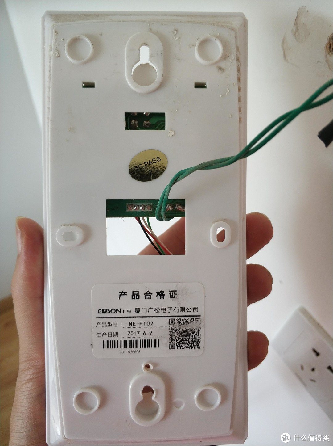 老式门禁添加易微联wifi开关模块实现手机或遥控器开门