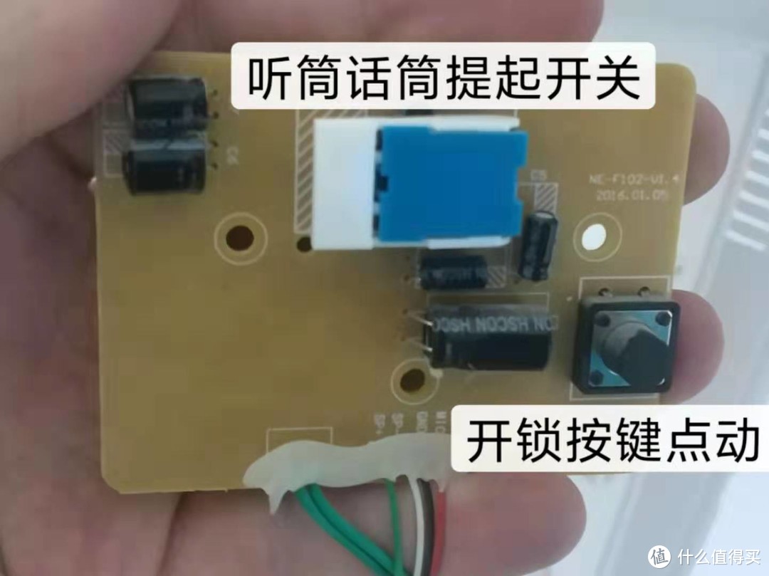 老式门禁添加易微联wifi开关模块实现手机或遥控器开门