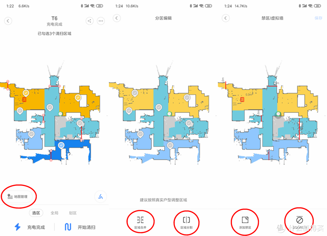 只买对的不买贵的，小米最值得购入的10款智能产品你都有了吗？