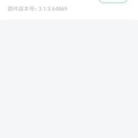 360家庭防火墙·路由器5Pro固件系统(设置|管理|防火墙|APP|功能)