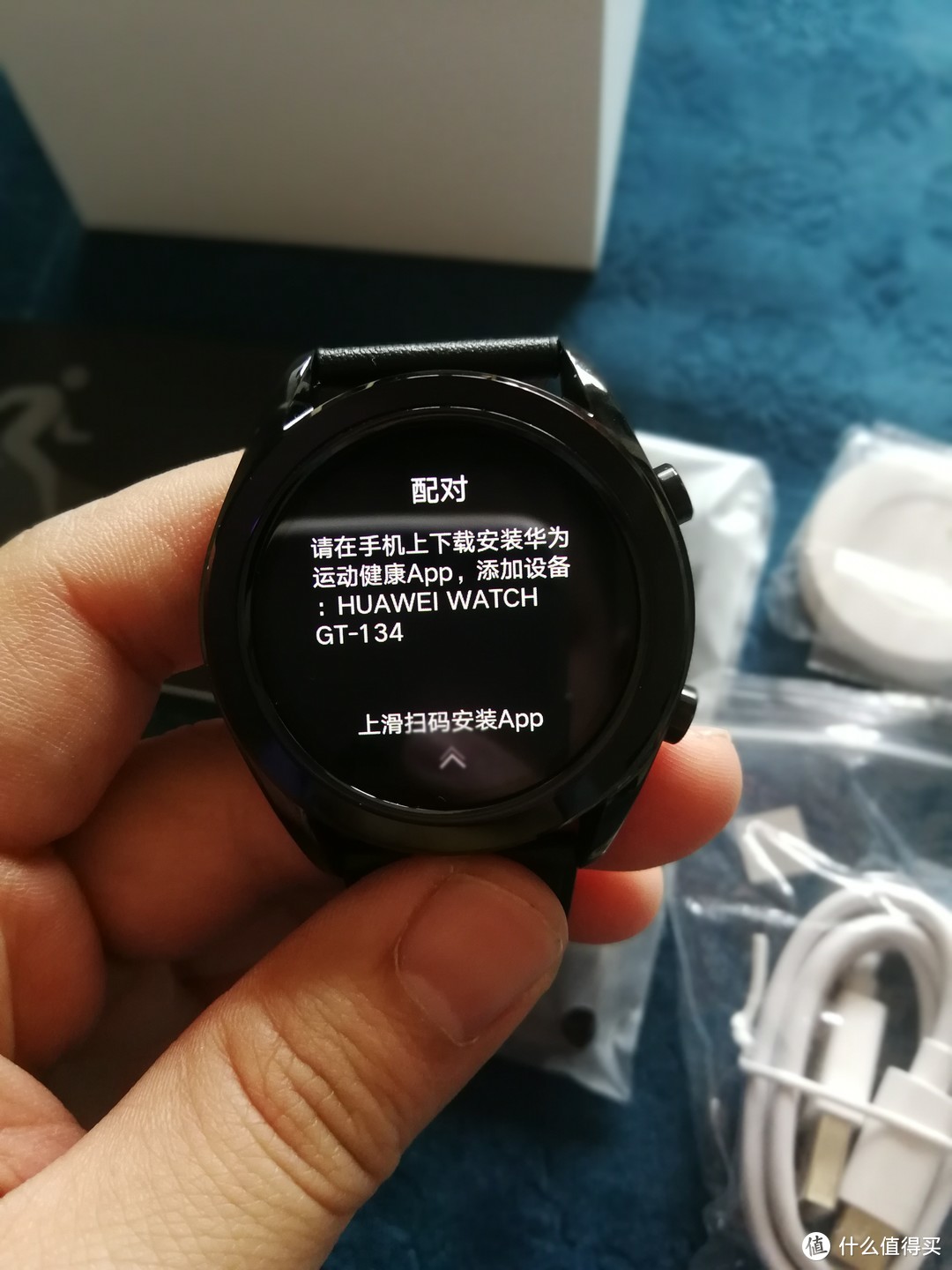 有了华为就更爱华为，成功种草HUAWEI WATCH GT 雅致款（黑色）