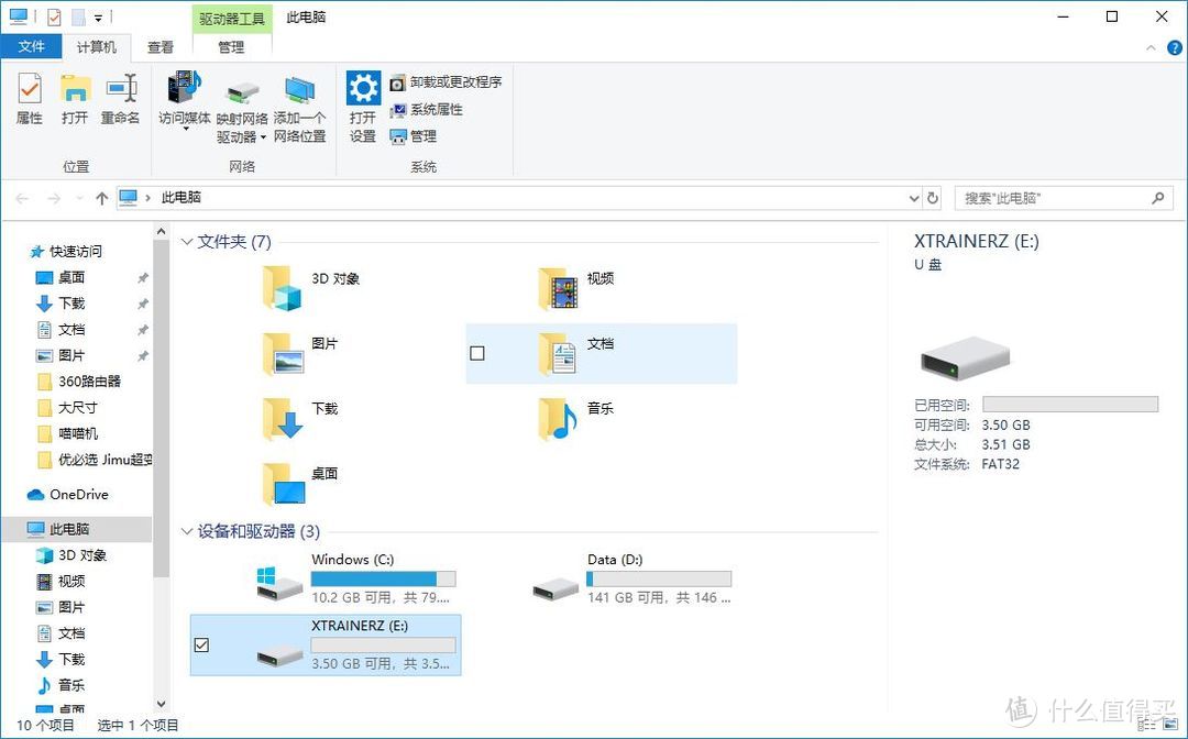 自带骨传导耳机的播放器，AfterShokz韶音 AS700Xtrainerz骨传导运动MP3播放器体验