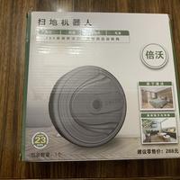 倍沃扫地机器人外观展示(开关|电池)