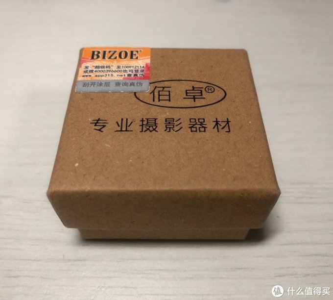 那一抹亮眼的红：富士微单相机快门按钮安装试用