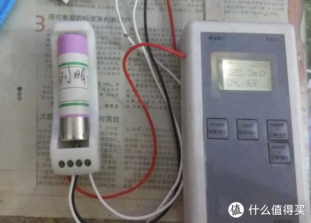 【评测/旧数据补完计划】创明电池 动力2000MAH 18650测评