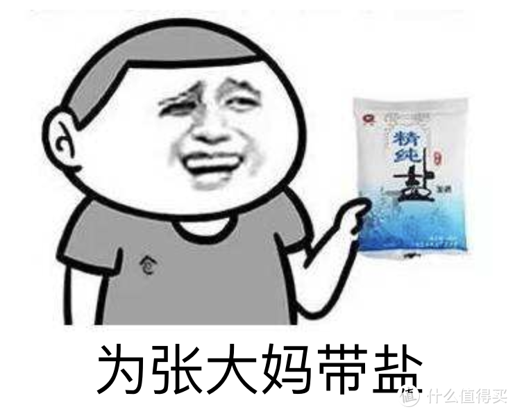 这是一则充满福利的“广告”！